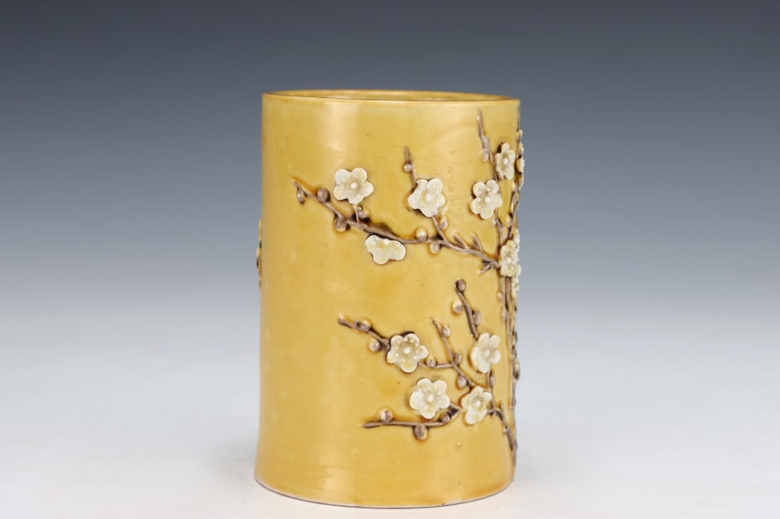 An Exquisite Yellow Glazed Flower and Butterfly Pattern Brush Pot - 3