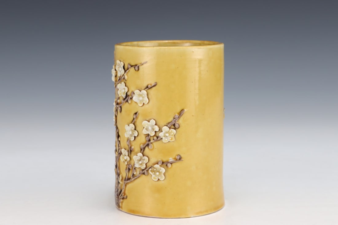 An Exquisite Yellow Glazed Flower and Butterfly Pattern Brush Pot - 5
