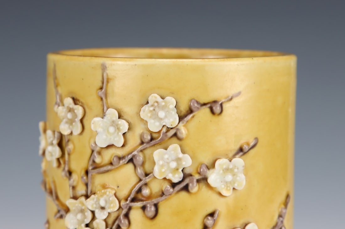 An Exquisite Yellow Glazed Flower and Butterfly Pattern Brush Pot - 6