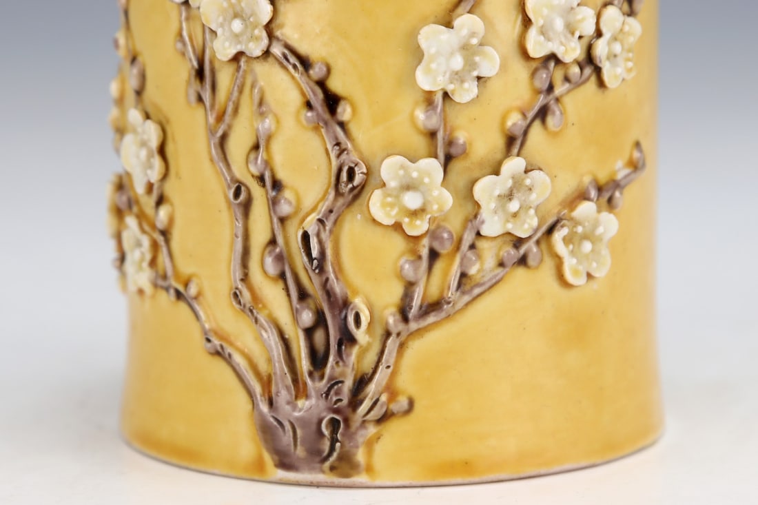 An Exquisite Yellow Glazed Flower and Butterfly Pattern Brush Pot - 7
