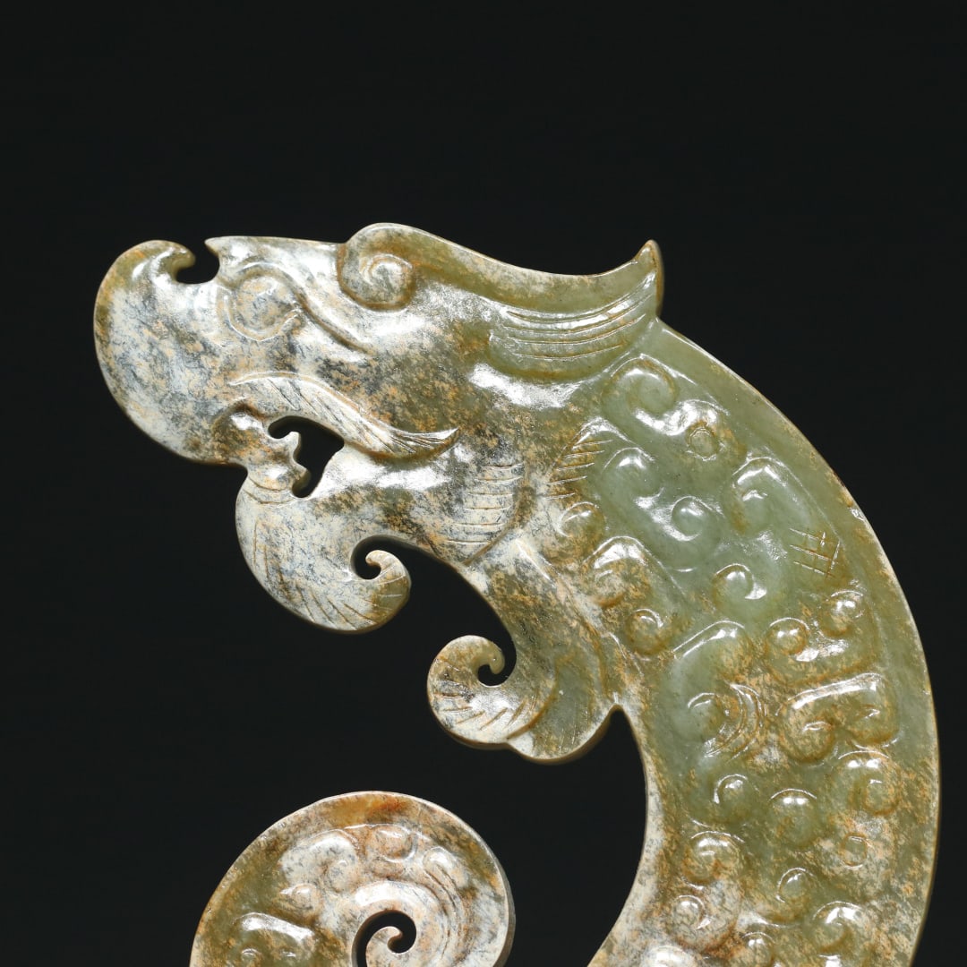 An Exquisite White Jade Dragon Pendant - 6