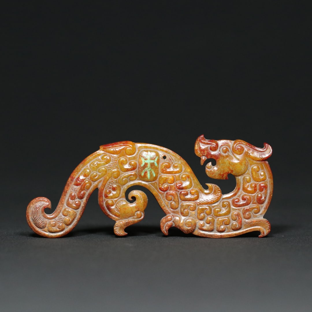 An Exquisite White Jade Dragon and Phoenix Pattern Pendant - 2