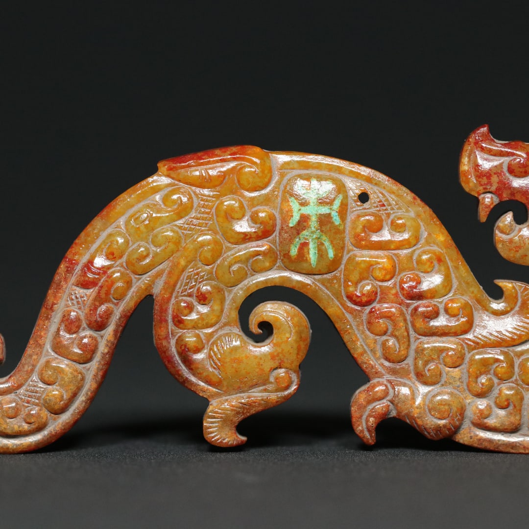 An Exquisite White Jade Dragon and Phoenix Pattern Pendant - 8