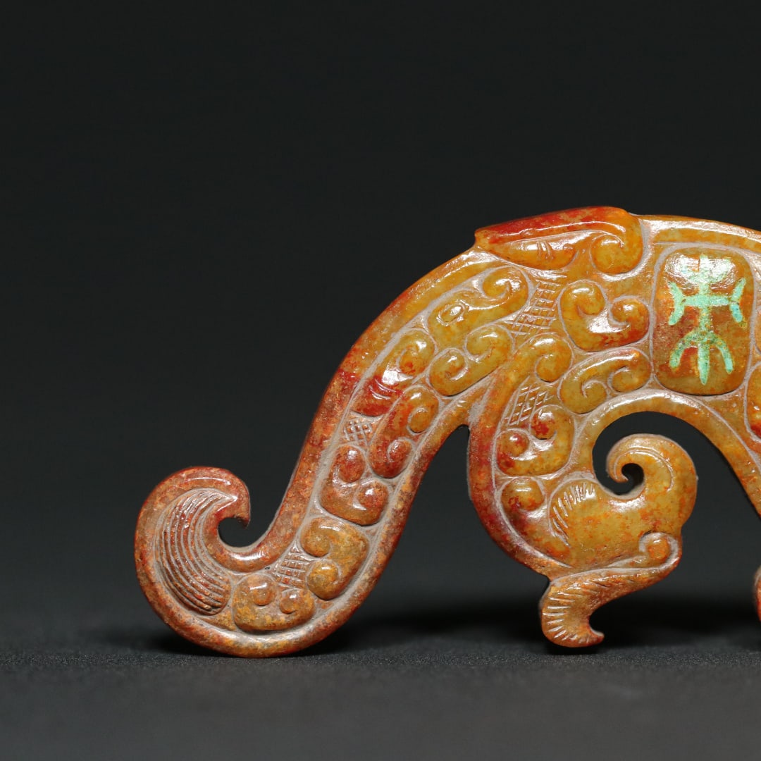 An Exquisite White Jade Dragon and Phoenix Pattern Pendant - 9