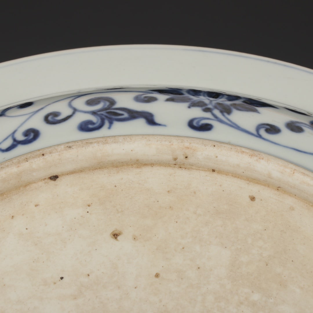 An Exquisite Blue and White Flower Pattern Plate - 9