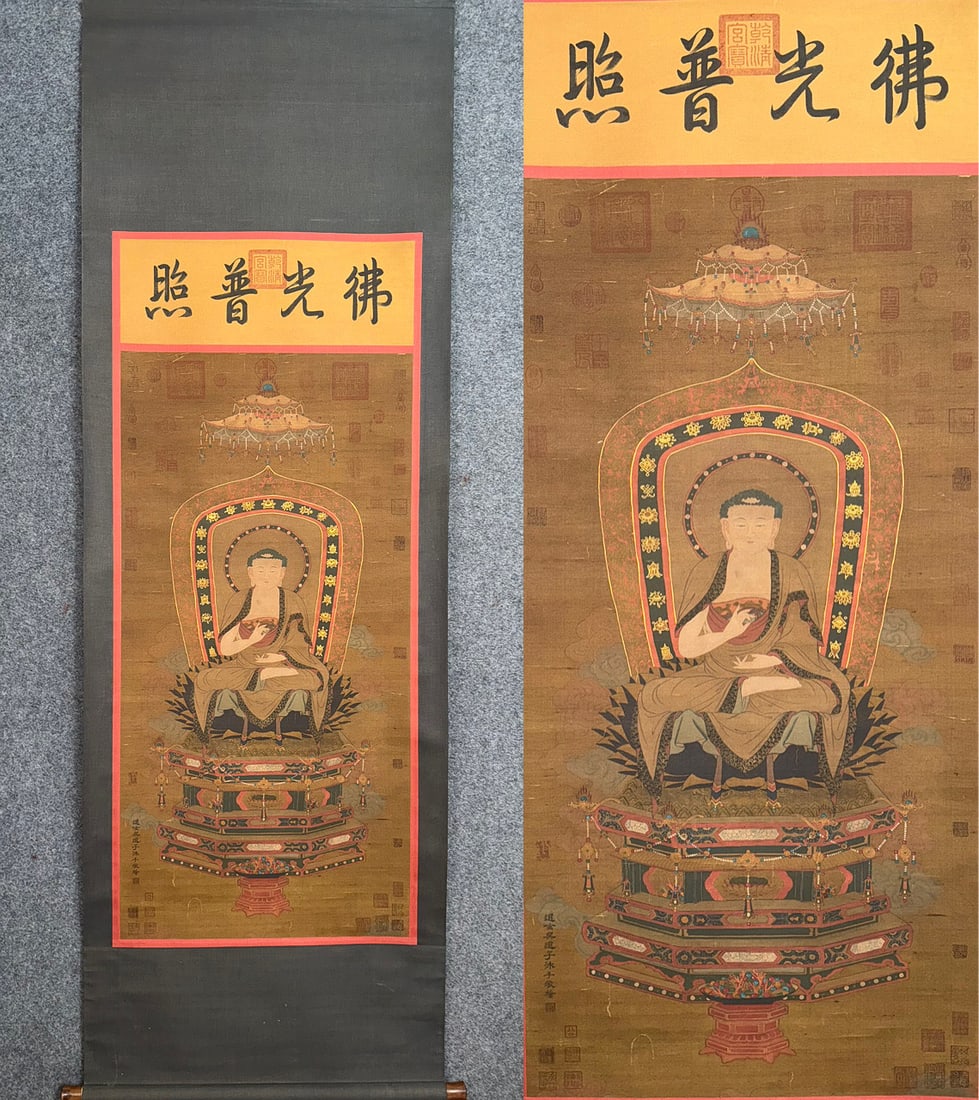 A Chinese Vertical Scroll Ink Painting of Buddha Statue on Silk: A Chinese Vertical Scroll Ink Painting of Buddha Statue on Silk Wu daozi Size:63cmx151cm (The Dimensions Of All Batches Are Manually Measured.If You Need More Detailed Information, Please Contact Our