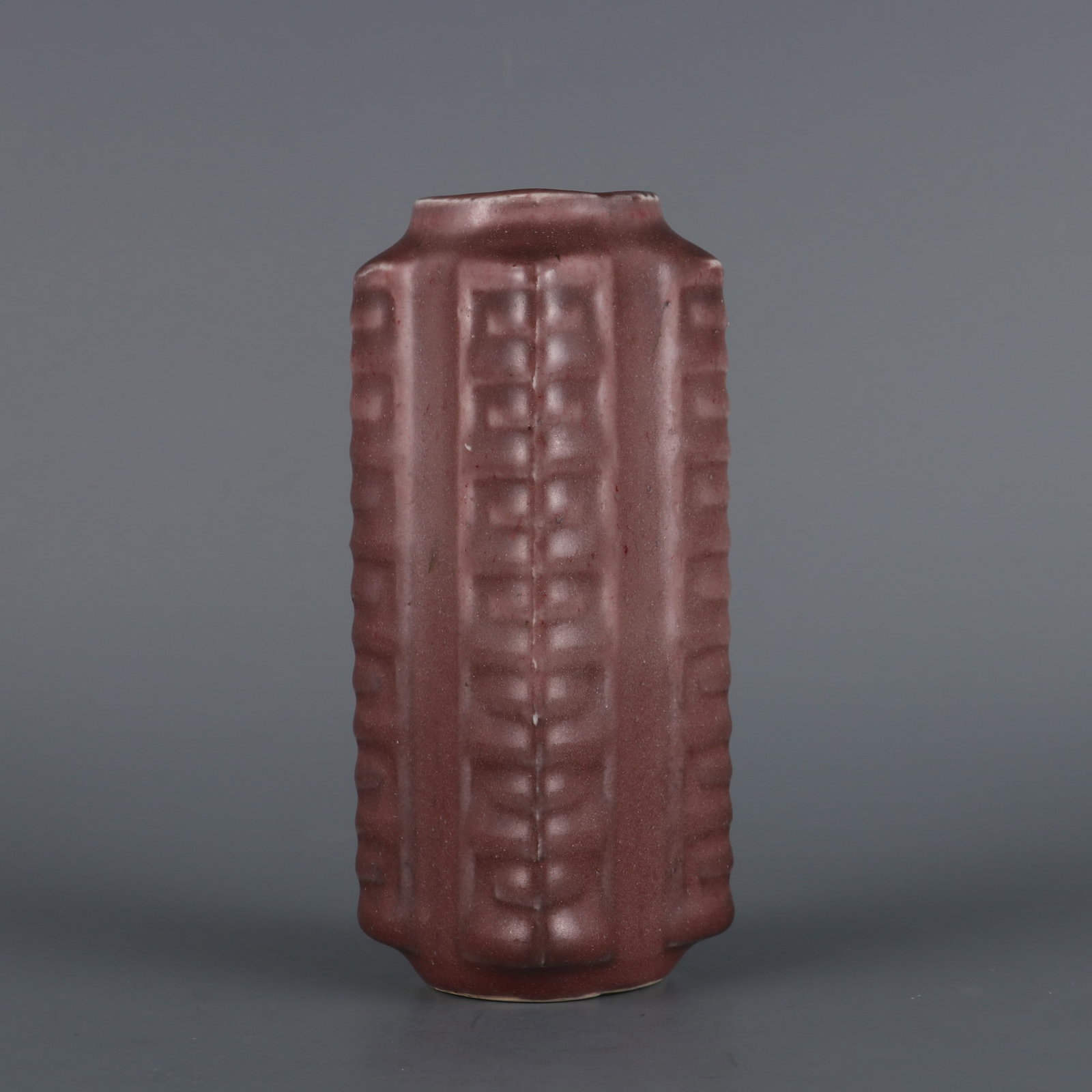 An Exquisite Ji Red Glazed Vase - 3
