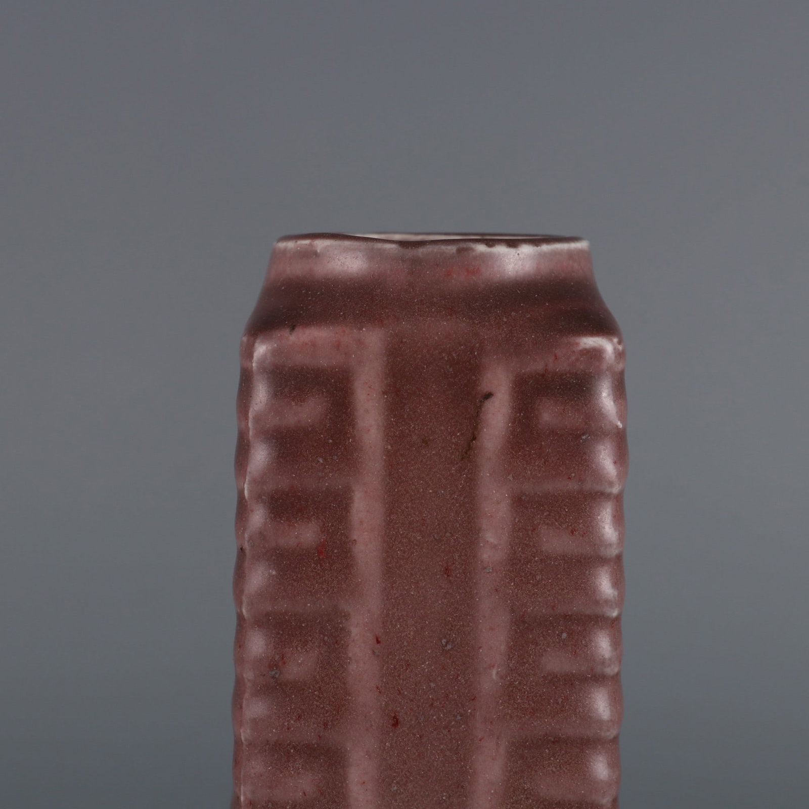 An Exquisite Ji Red Glazed Vase - 4