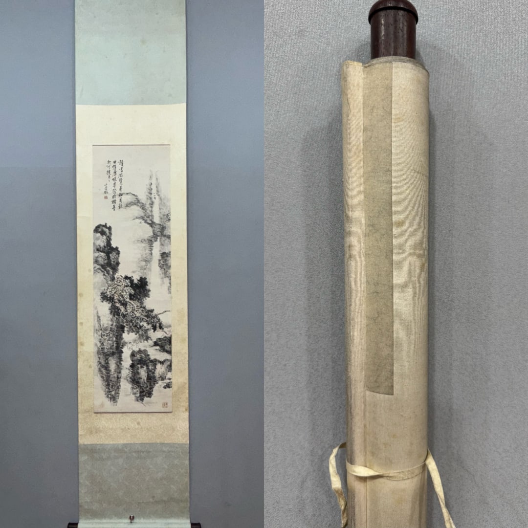 A Chinese Vertical Scroll Ink Painting of Landscape on Paper: A Chinese Vertical Scroll Ink Painting of Landscape on Paper Huang binhong Without frame Size:40cmx138cm (The Dimensions Of All Batches Are Manually Measured.If You Need More Detailed Information,