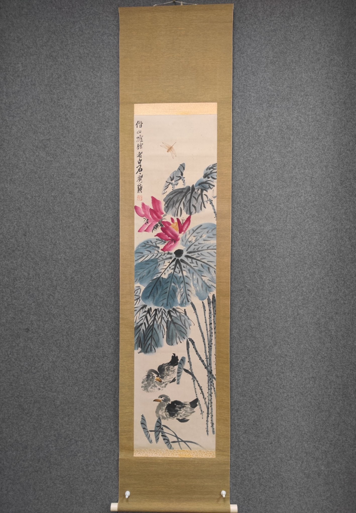 A Chinese Vertical Scroll Ink Painting of Flower and Bird on Paper (1 of 7)