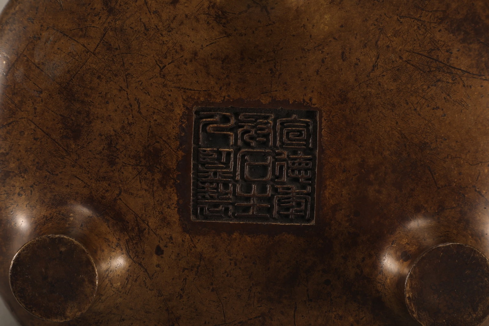An Exquisite Bronze Dragon Pattern Tripod Censer - 6