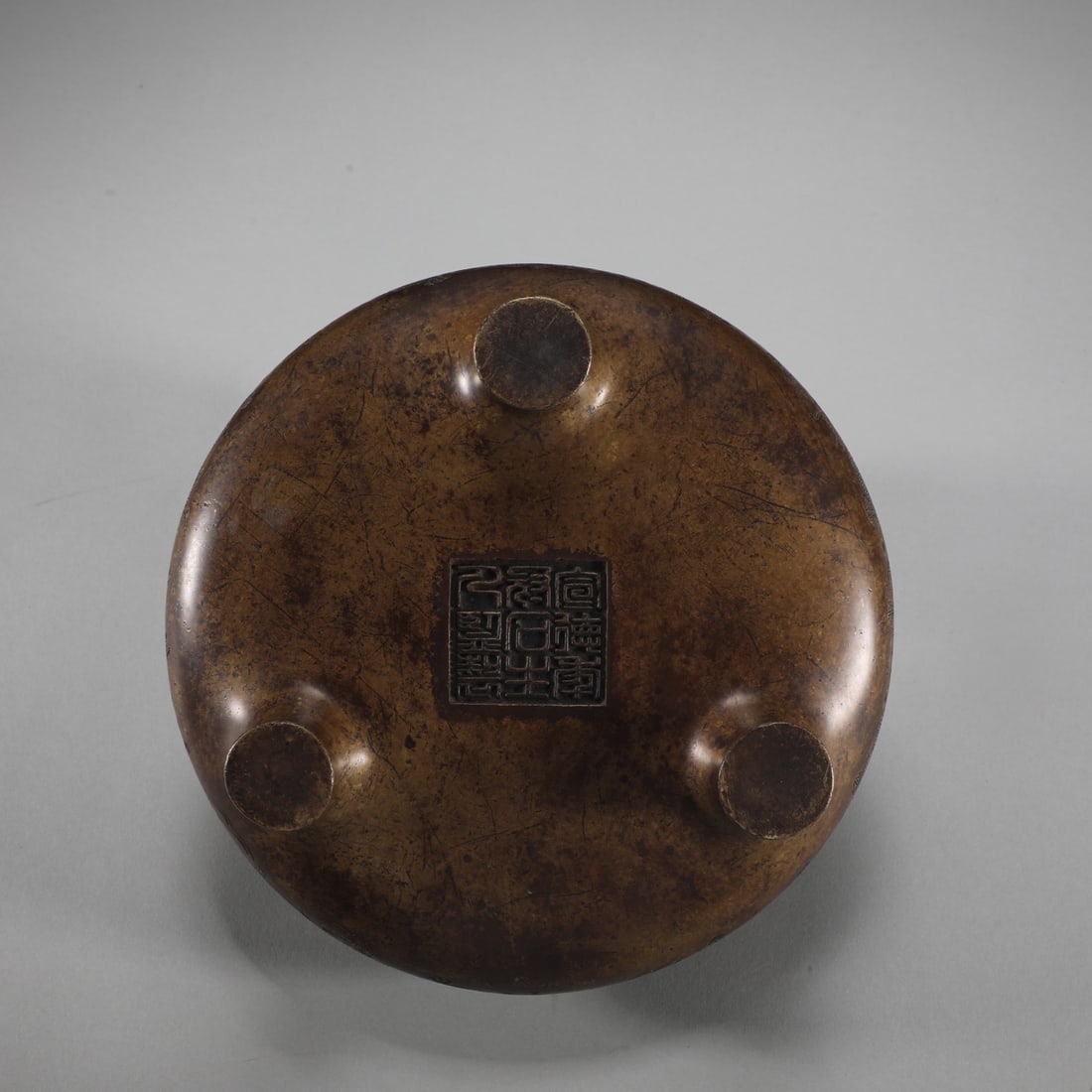 An Exquisite Bronze Dragon Pattern Tripod Censer - 9