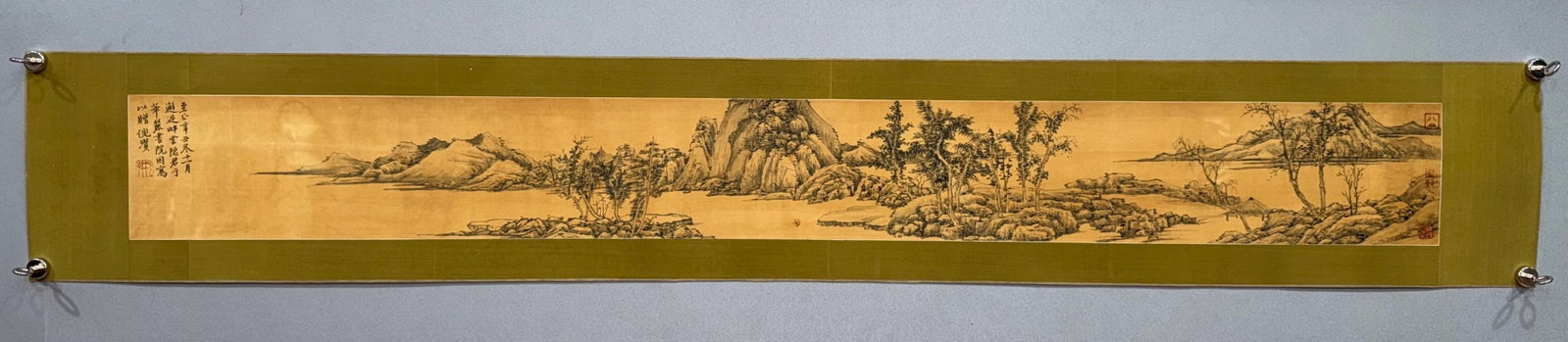 An Fabulous Chinese Ink Landscape By Silk: An Fabulous Chinese Ink Landscape By Silk Ni zan Without frame Size:17cmx155cm (The Dimensions Of All Batches Are Manually Measured.If You Need More Detailed Information, Please Contact Our Customer S