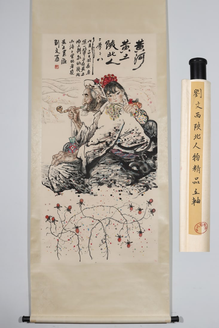 A Chinese Vertical Scroll Ink Painting of Character and Story on Paper: A Chinese Vertical Scroll Ink Painting of Character and Story on Paper Liu wenxi Without frame Size:137cmx68.5cm (The Dimensions Of All Batches Are Manually Measured.If You Need More Detailed