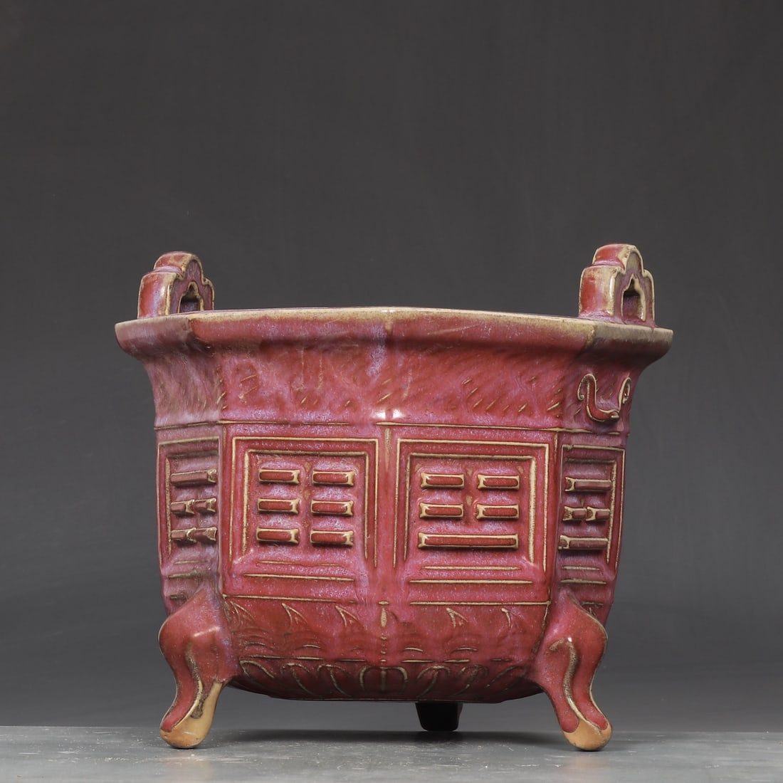 An Exquisite Jun yao Purple Glazed Double-Ears and Tripod Censer: An Exquisite Jun yao Purple Glazed Double-Ears and Tripod Censer Song Dynasty, China Size:22.2cmx23cm (The Dimensions Of All Batches Are Manually Measured.If You Need More Detailed Information,