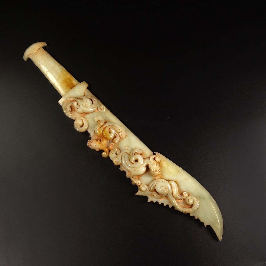 An Exquisite White Jade Dragon Pattern Sword Ornament - 2