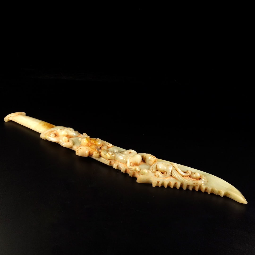 An Exquisite White Jade Dragon Pattern Sword Ornament - 3