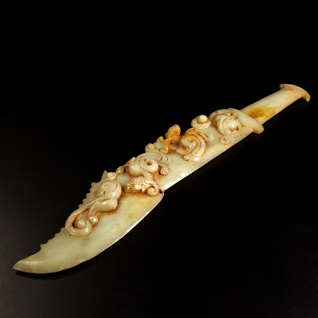 An Exquisite White Jade Dragon Pattern Sword Ornament - 4