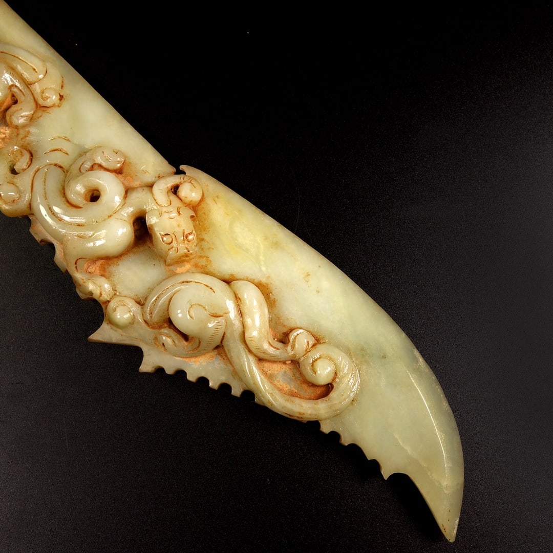 An Exquisite White Jade Dragon Pattern Sword Ornament - 6