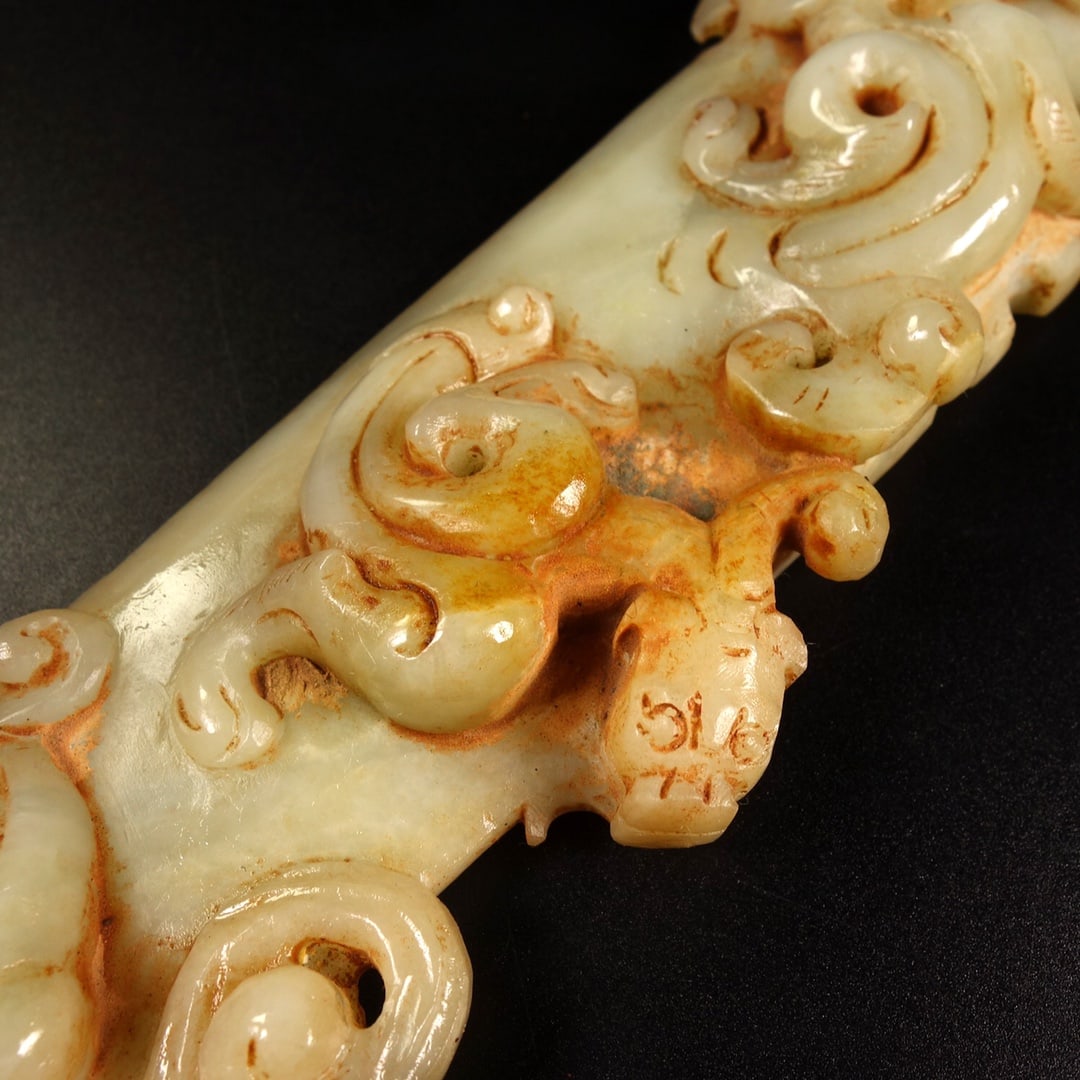 An Exquisite White Jade Dragon Pattern Sword Ornament - 7