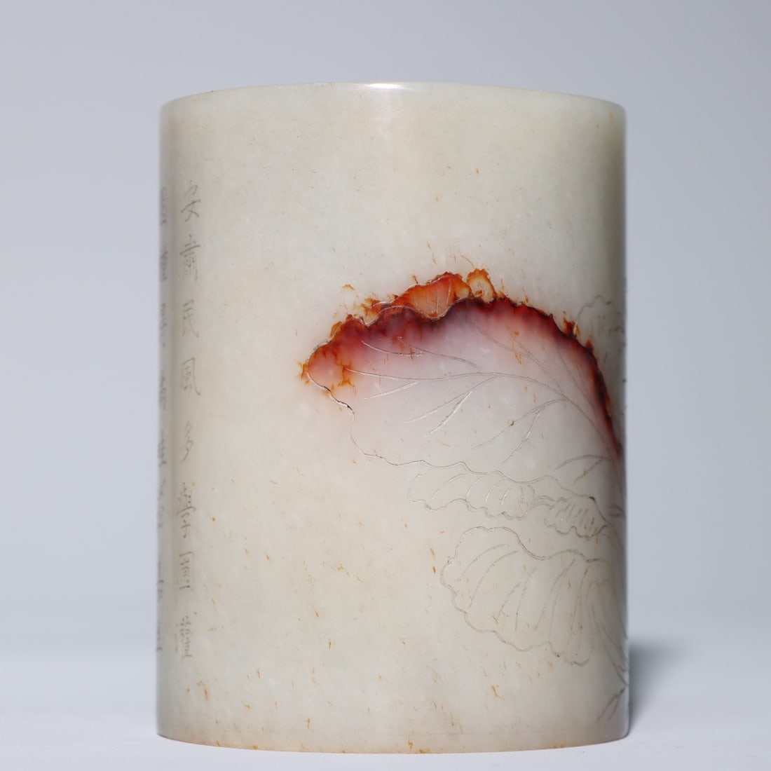 An Exquisite White Jade Flower Pattern with poem Brush Pot: An Exquisite White Jade Flower Pattern with poem Brush Pot Qing Dynasty, China Size:11.5cmx9cm Weight:951g (The Dimensions Of All Batches Are Manually Measured.If You Need More Detailed Information, P