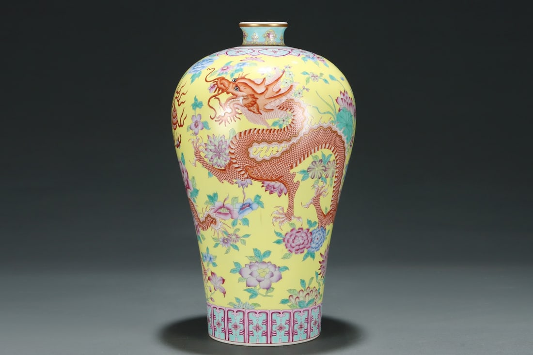 An Exquisite Iron-Red Painted Gold Flower Pattern Dragon Pattern Vase - 3