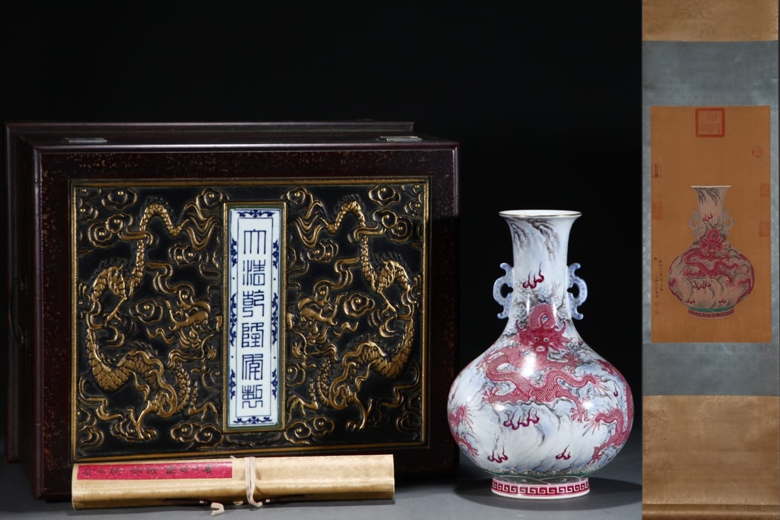 An Exquisite Ink Color Ruby Red-Glazed Painted Gold Seawater Pattern Dragon Pattern Double-Ears Vase: An Exquisite Ink Color Ruby Red-Glazed Painted Gold Seawater Pattern Dragon Pattern Double-Ears Vase Qing Dynasty, China Qianlong Six-character Mark Without frame Size:62cmx31.5cm Size:32.7cmx21cm