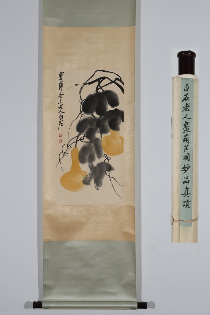 A Chinese Vertical Scroll Ink Painting of Melon and Fruit on Paper: A Chinese Vertical Scroll Ink Painting of Melon and Fruit on Paper Qi baishi Without frame Size:67cmx33.5cm (The Dimensions Of All Batches Are Manually Measured.If You Need More Detailed Information,