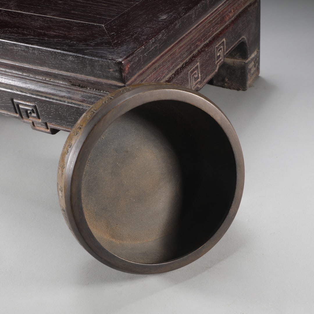 An Exquisite Bronze Censer - 5