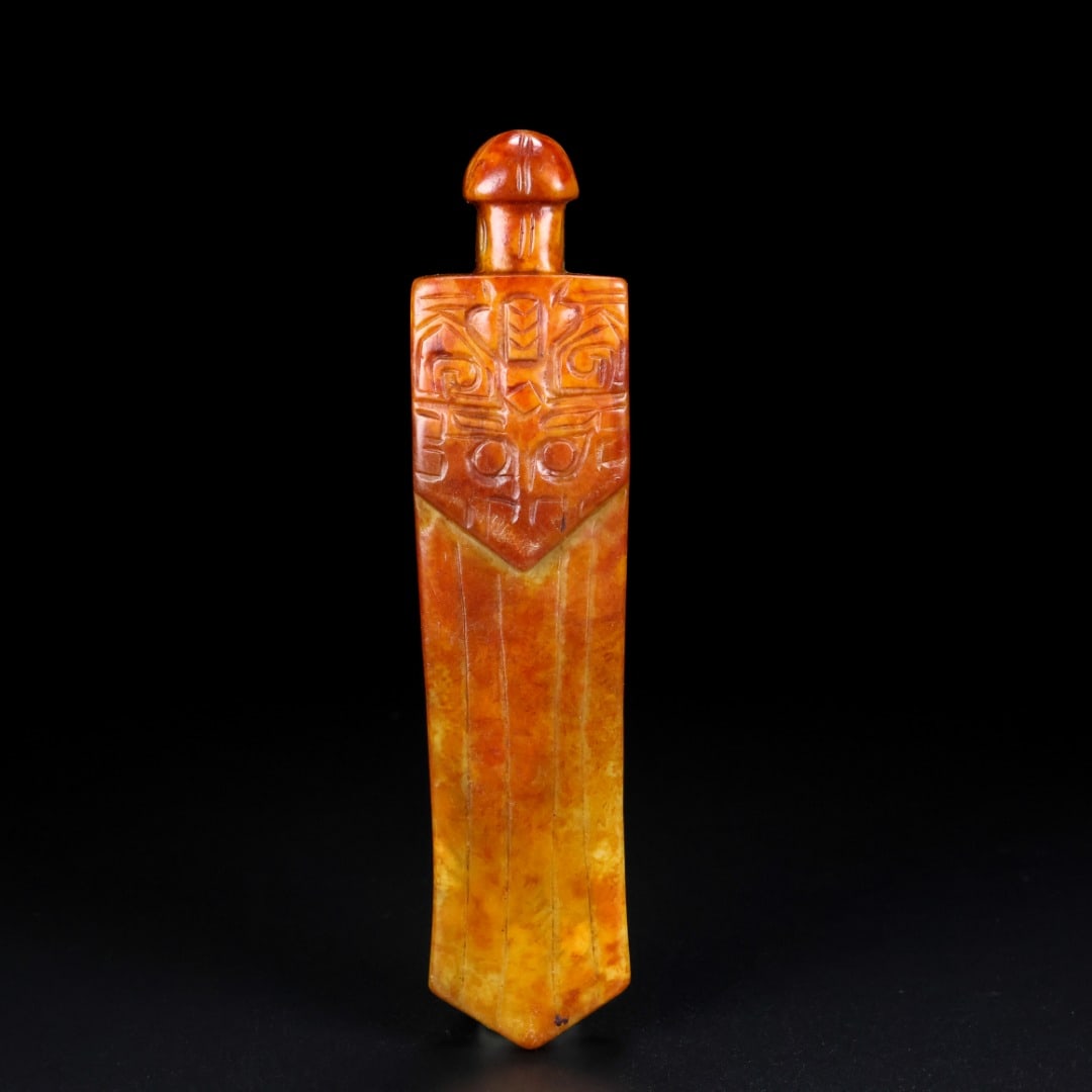 An Exquisite White Jade Ornament: An Exquisite White Jade Ornament Han Dynasty, China Size:13.5cmx3.2cmx2.3cm Weight:157.4g (The Dimensions Of All Batches Are Manually Measured.If You Need More Detailed Information, Please Contact