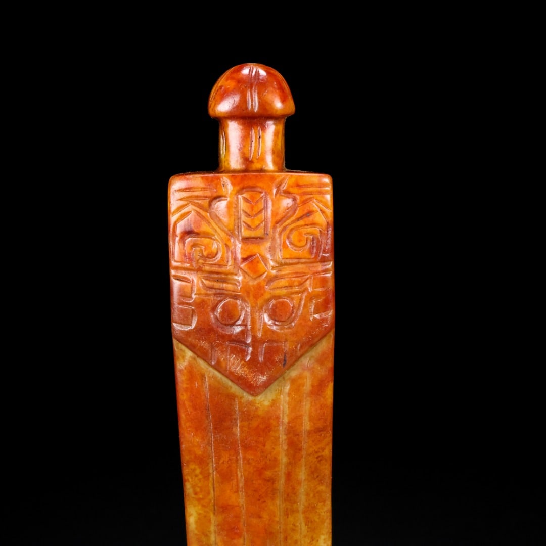 An Exquisite White Jade Ornament - 2