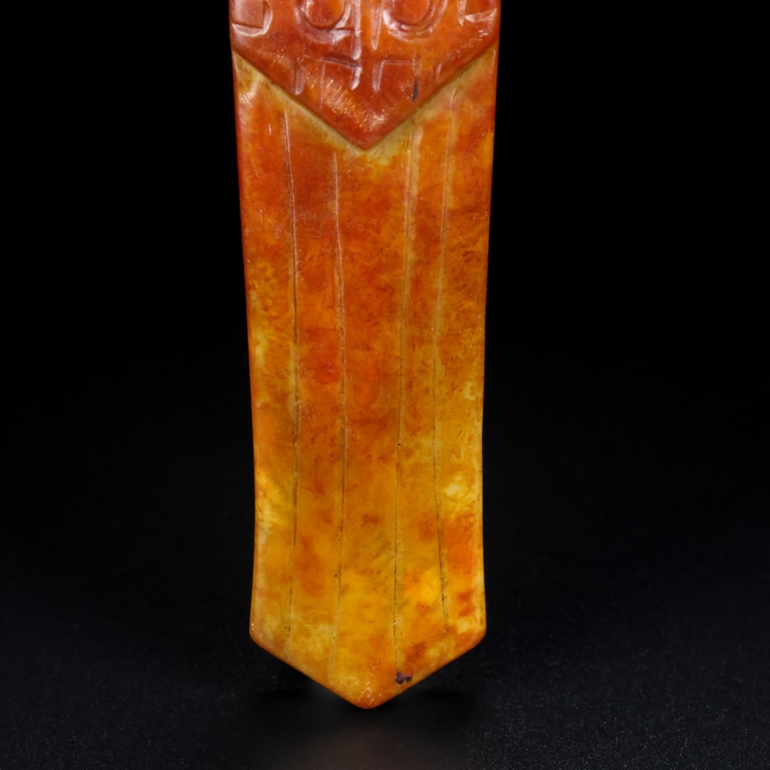An Exquisite White Jade Ornament - 3