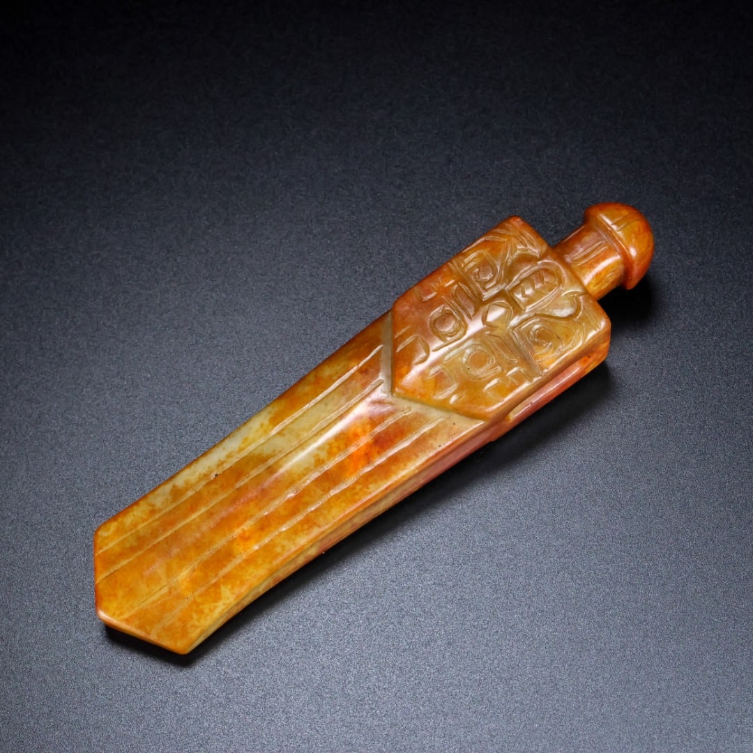 An Exquisite White Jade Ornament - 7