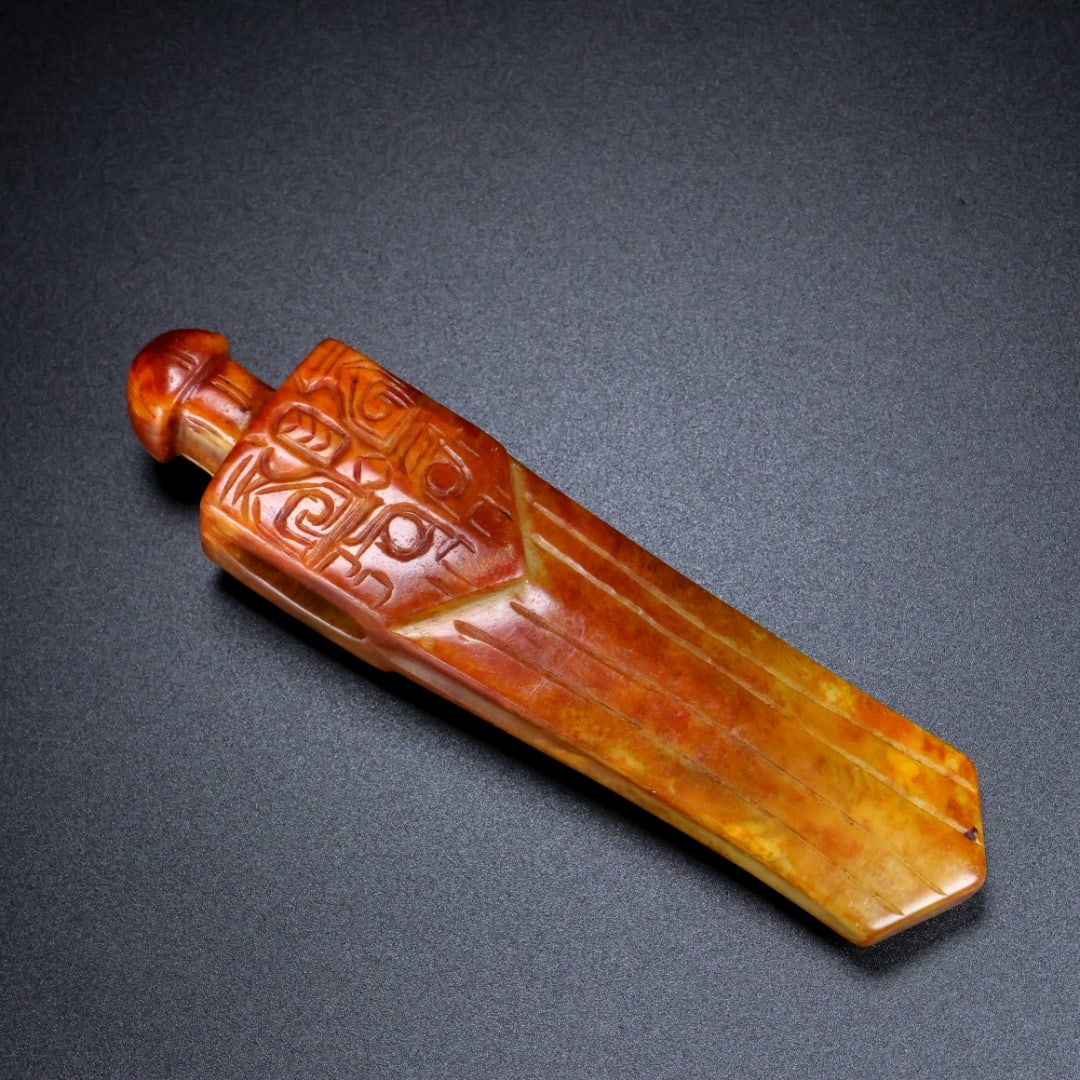 An Exquisite White Jade Ornament - 8