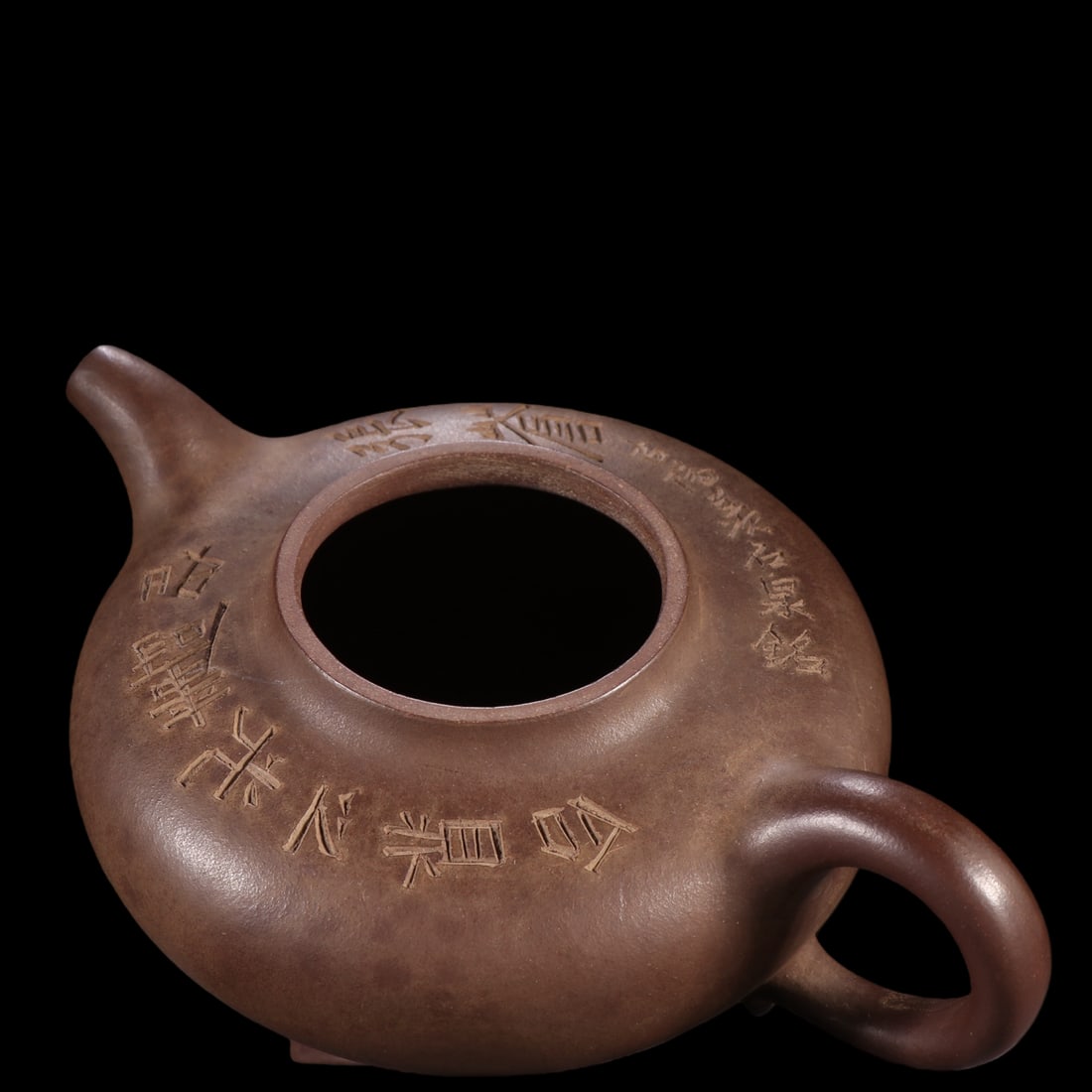 An Exquisite Purple Sands Teapot - 8