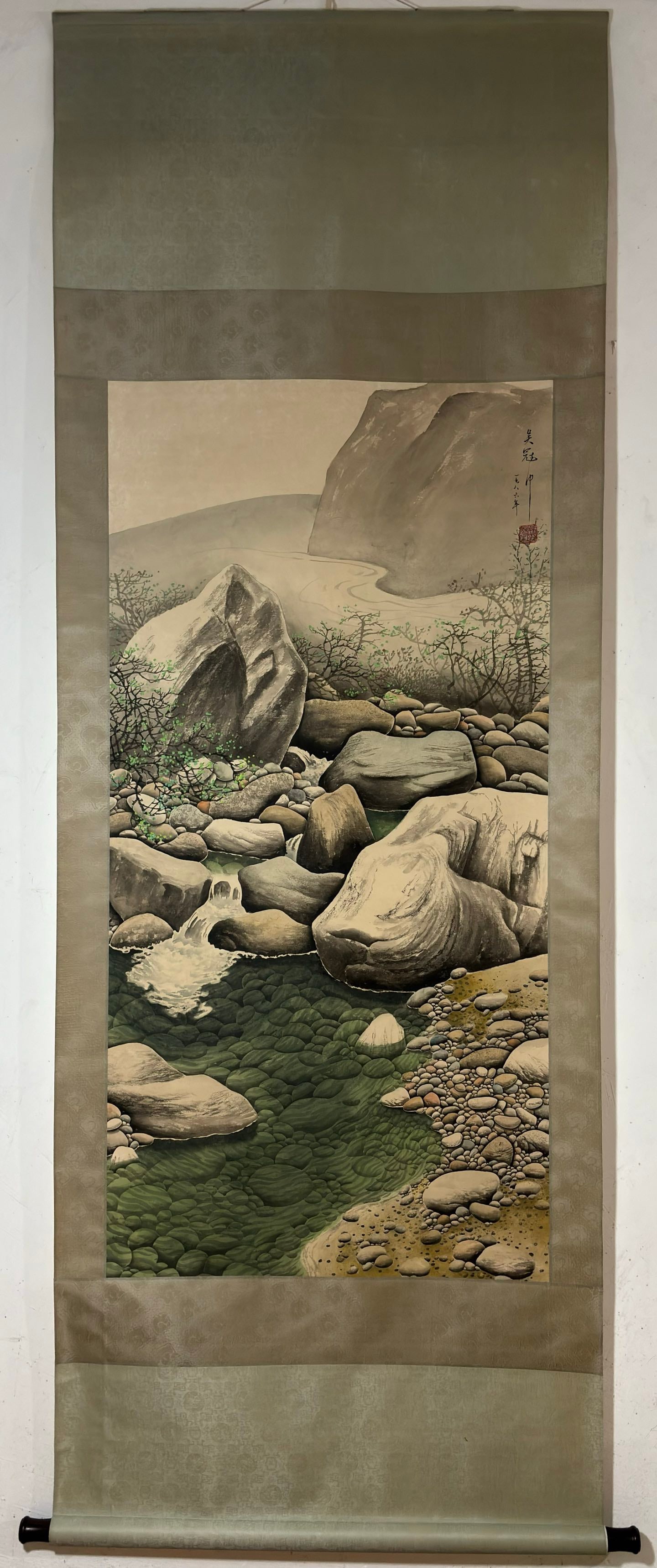 A Chinese Vertical Scroll Ink Painting of Landscape on Paper: A Chinese Vertical Scroll Ink Painting of Landscape on Paper Wu guanzhong Without frame Size:131cmx65cm (The Dimensions Of All Batches Are Manually Measured.If You Need More Detailed Information,