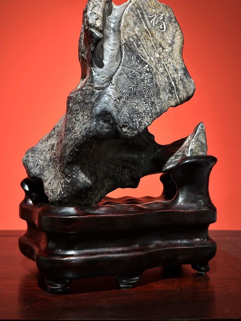 An Exquisite Lingbi Stone Ornament - 3