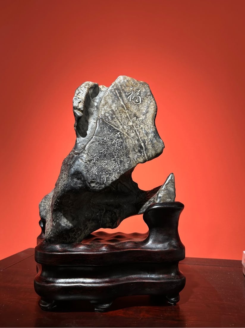 An Exquisite Lingbi Stone Ornament - 5