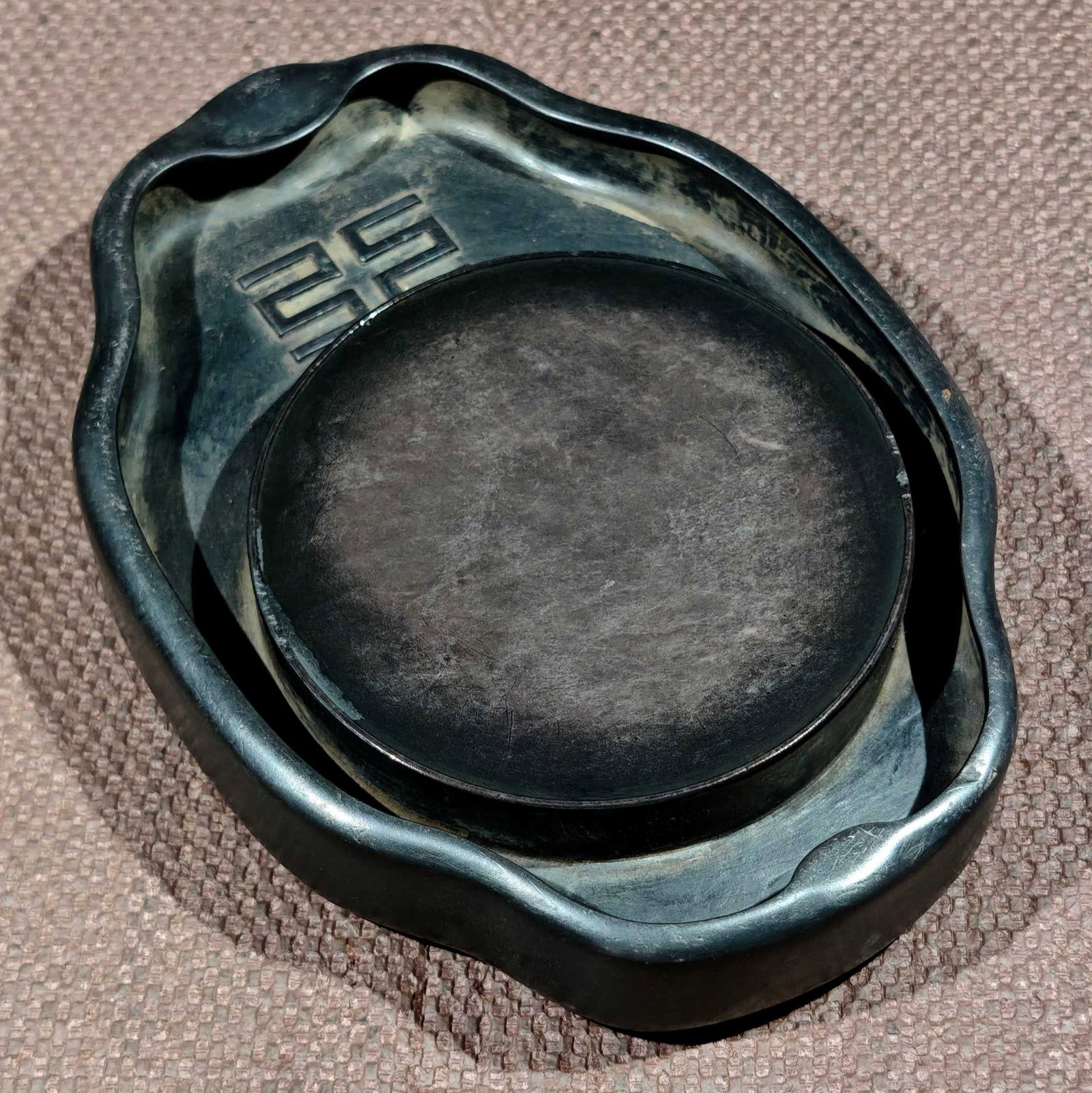 An Exquisite with poem Inkstone: An Exquisite with poem Inkstone Hua guan Size:17cmx12.5cmx3.5cm (The Dimensions Of All Batches Are Manually Measured.If You Need More Detailed Information, Please Contact Our Customer Service Before