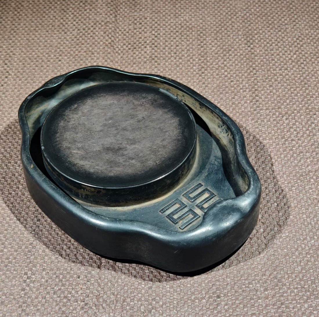 An Exquisite with poem Inkstone - 3