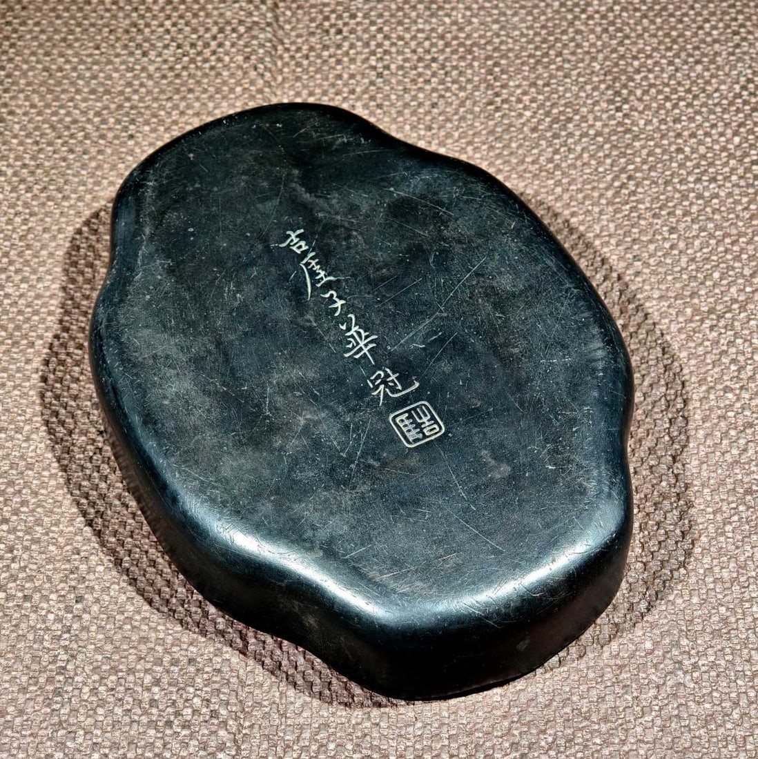 An Exquisite with poem Inkstone - 4