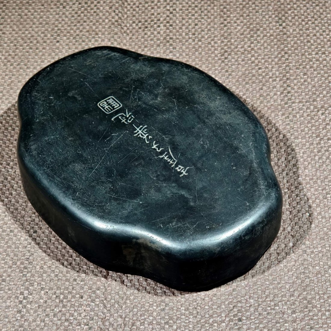 An Exquisite with poem Inkstone - 6