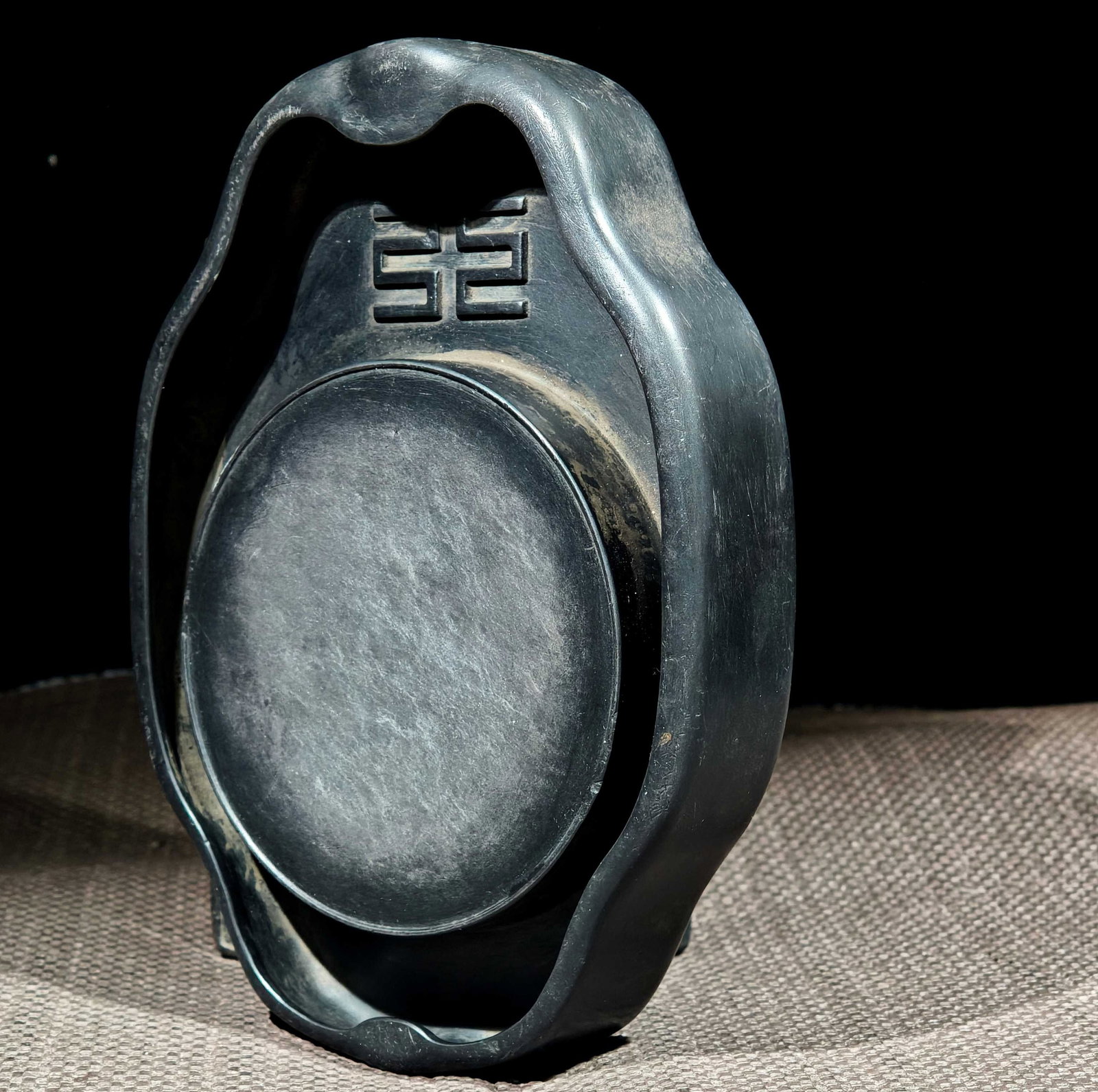 An Exquisite with poem Inkstone - 8