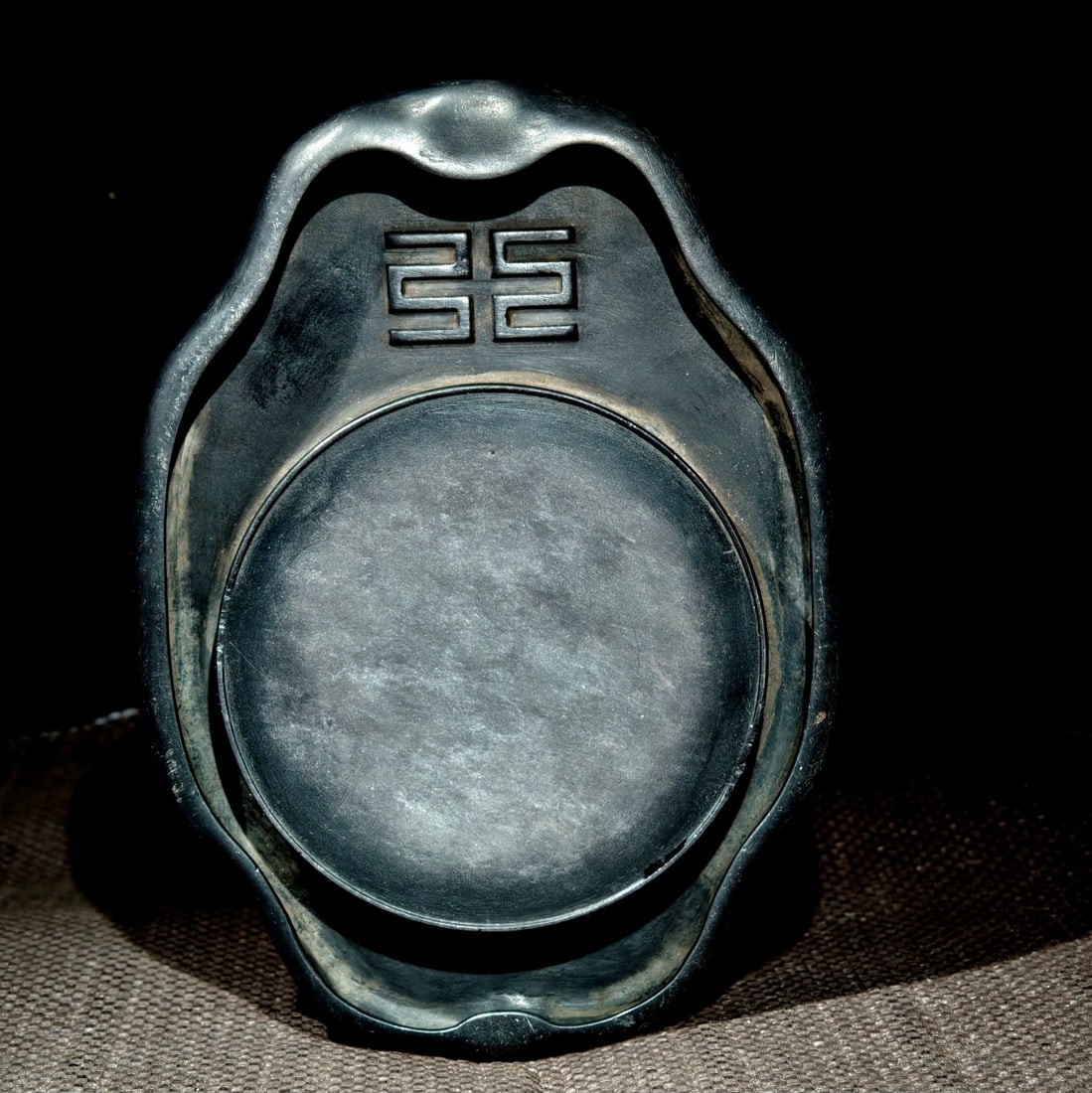An Exquisite with poem Inkstone - 9