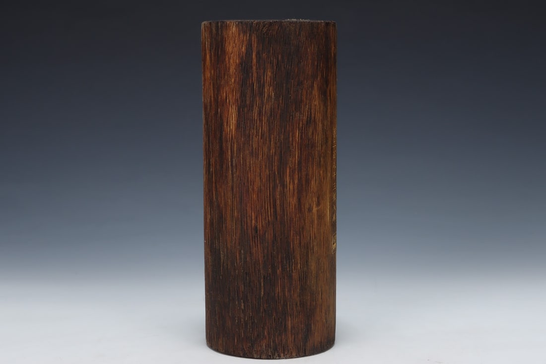 An Exquisite Eaglewood Ornament - 4