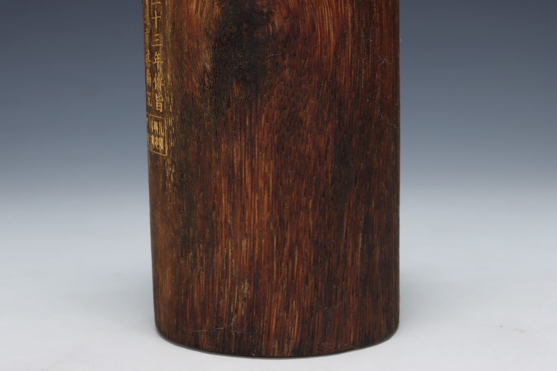 An Exquisite Eaglewood Ornament - 7