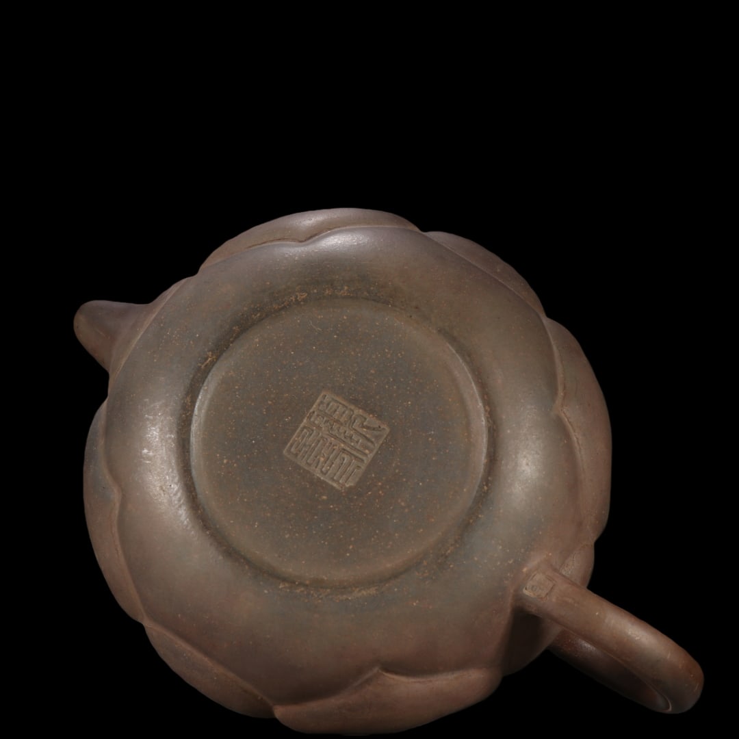 An Exquisite Purple Sands Teapot - 9