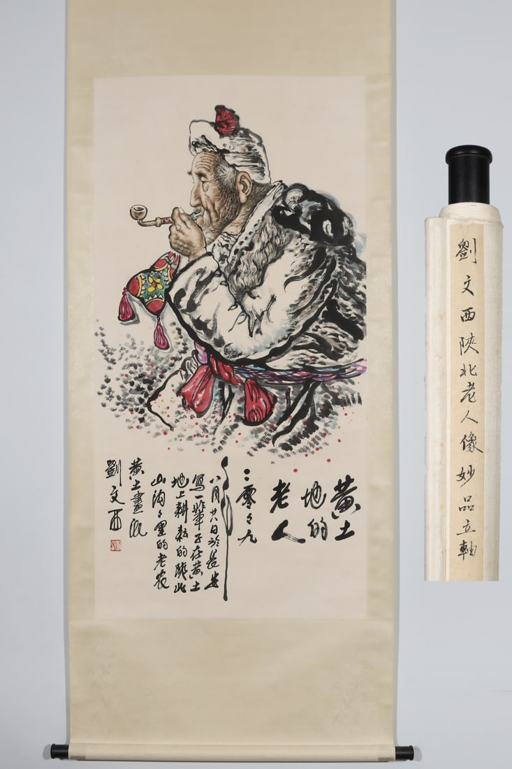 A Chinese Vertical Scroll Ink Painting of Figure on Paper: A Chinese Vertical Scroll Ink Painting of Figure on Paper Liu wenxi Without frame Size:135cmx67.5cm (The Dimensions Of All Batches Are Manually Measured.If You Need More Detailed Information, Please C