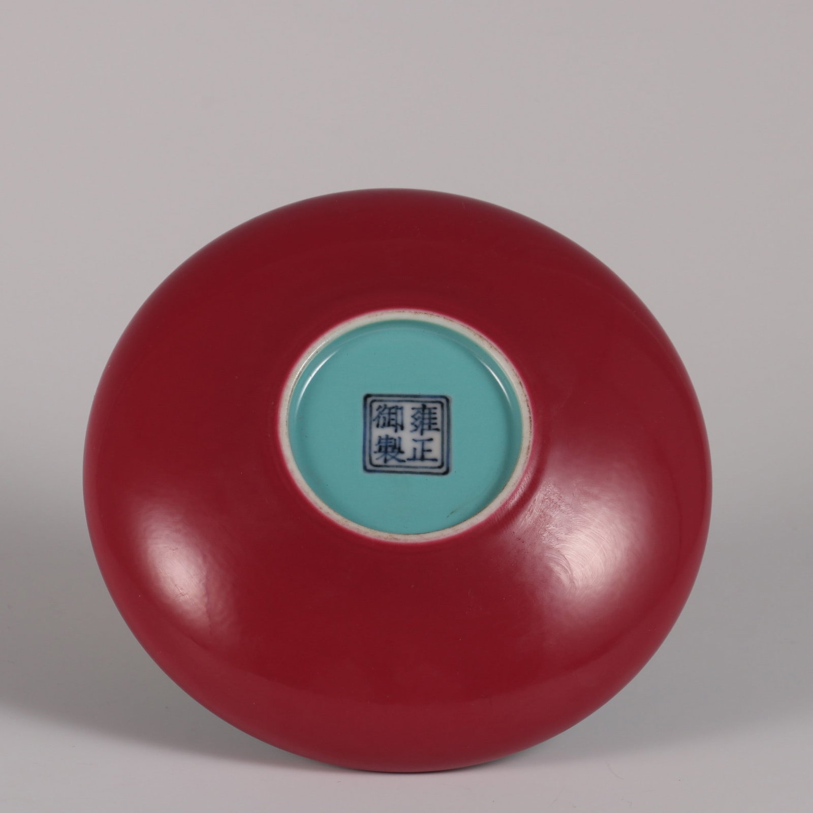 A Pair of Exquisite Ruby Red-Glazed Brush Washer - 7