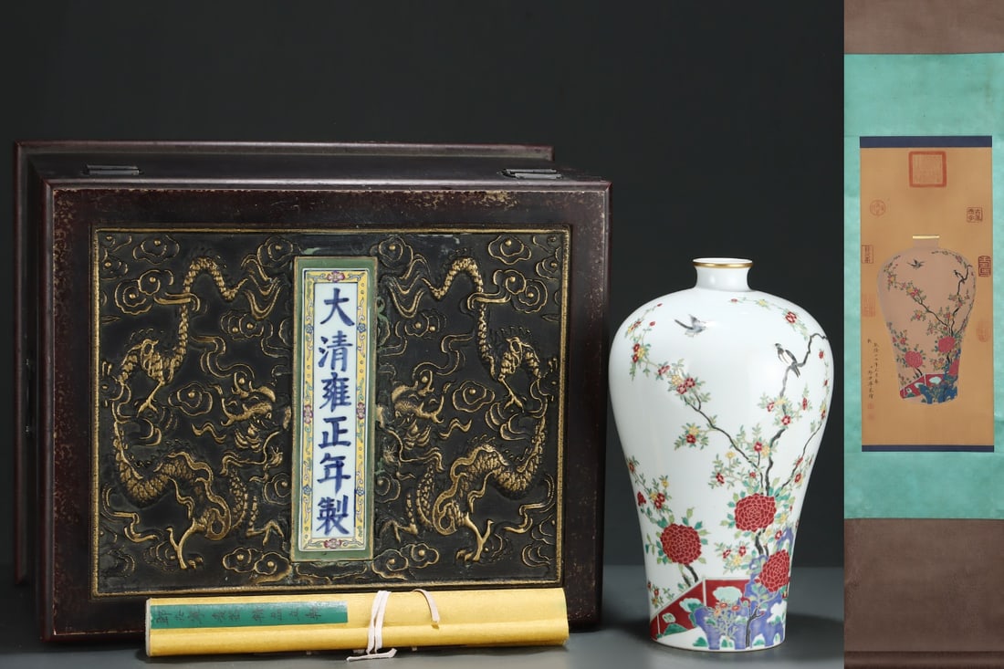 An Exquisite Famille-Rose Painted Gold Flower and Bird Pattern with poem Vase: An Exquisite Famille-Rose Painted Gold Flower and Bird Pattern with poem Vase Qing Dynasty, China Yongzheng Six-character Mark Without frame Size:62cmx27.5cm Size:33.8cmx19.5cm (The Dimensions Of All 